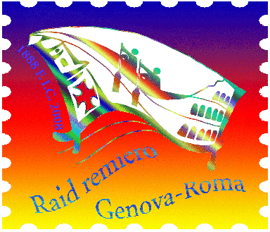 Logo ufficiale